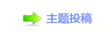 【香⽮㘀ࡔ豔楟顛兿㄀㈀ή隀﹖䝲网】